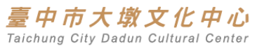 Taichung City Dadun Cultural Center