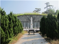 吳鸞旂墓園