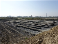 麻糍埔考古遺址