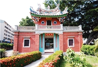 積善樓