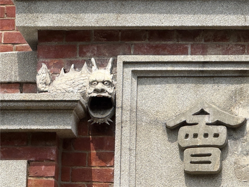 S__79298568_0