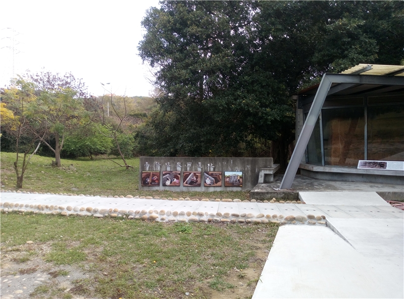 原清水神社遺構修復保護