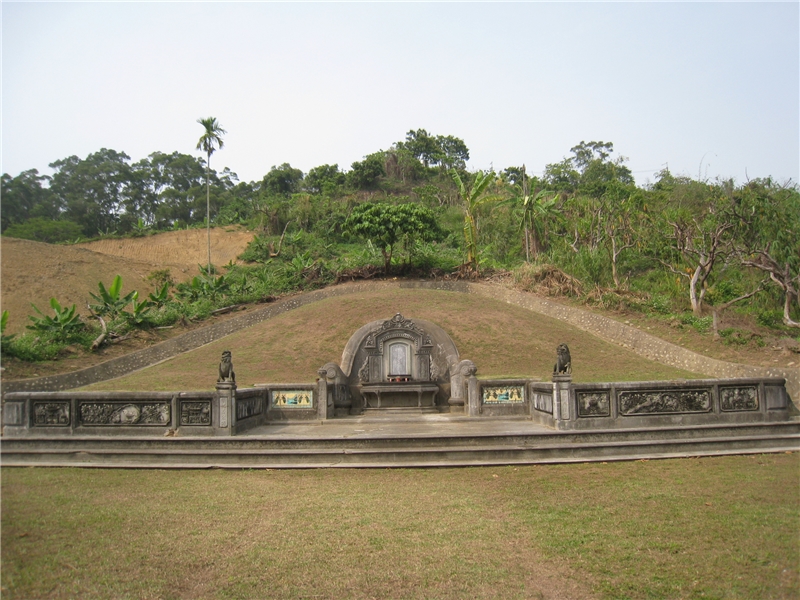 邱先甲墓園