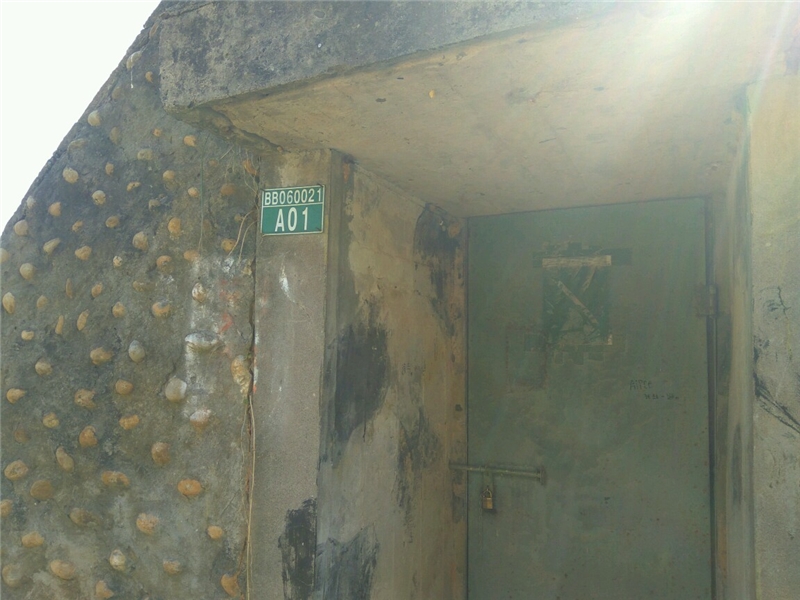 戰後林厝4號反空降堡外部入口