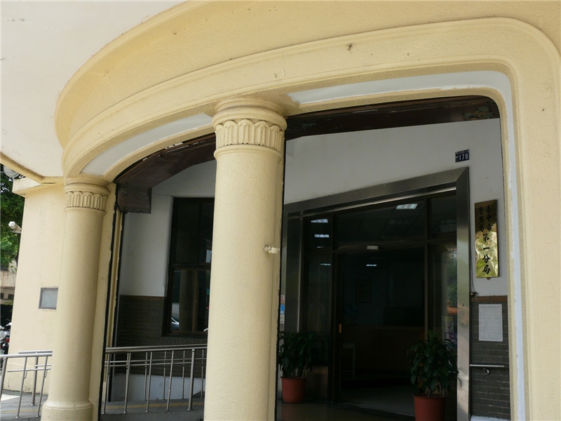 臺中市警察局第一分局(舊稱：臺中警察署廳舍)大門