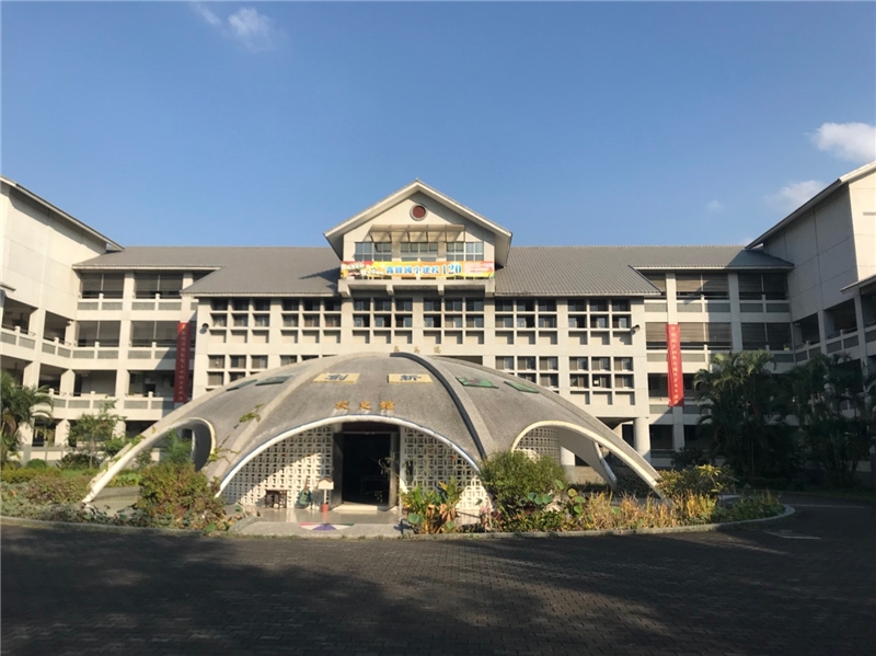 霧峰國民小學天文科學館外觀