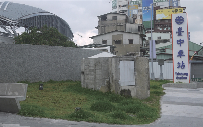 臺中車站周圍防空壕及碉堡群