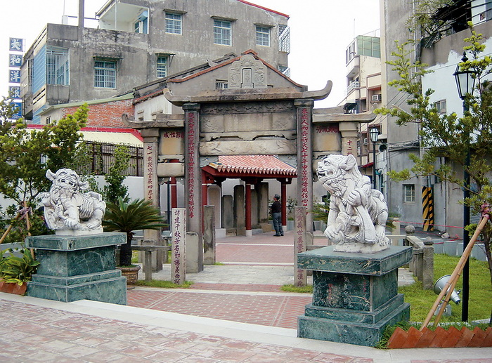 林氏貞孝坊