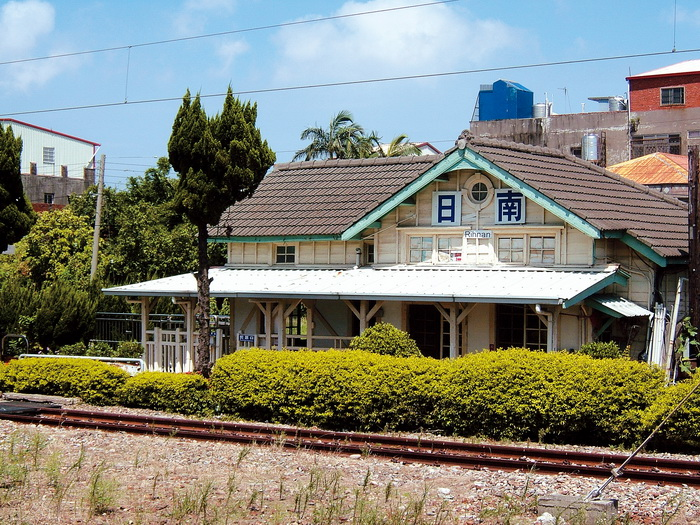 縱貫鐵路海線．日南車站