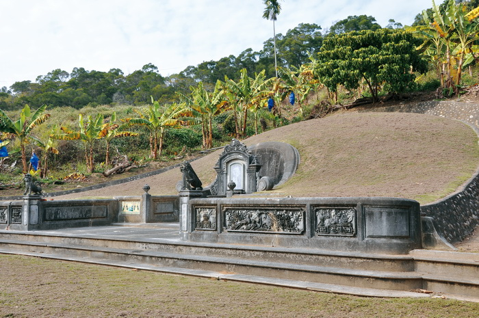 邱先甲墓園